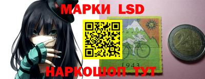 каннабис Бузулук