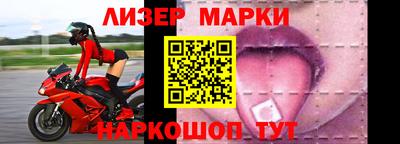 индика Будённовск