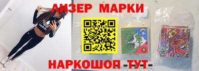 каннабис Бузулук