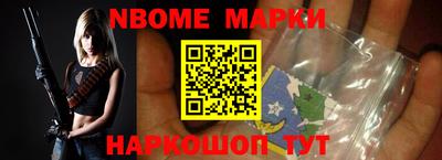 индика Будённовск