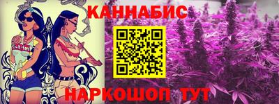 кокаин премиум Бугуруслан