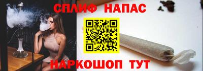 кокаин премиум Бугуруслан