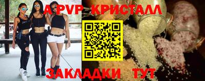 кокаин премиум Бугуруслан