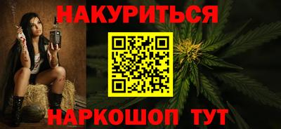 кокаин премиум Бугуруслан