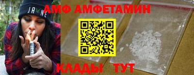 индика Будённовск