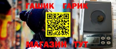 скорость mdpv Северобайкальск