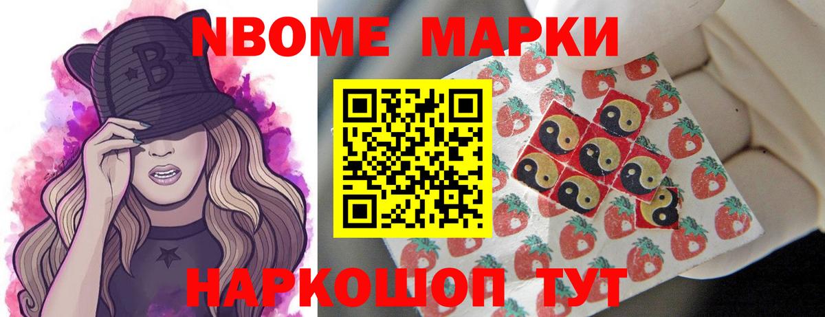 Лсд 25 экстази ecstasy Подольск